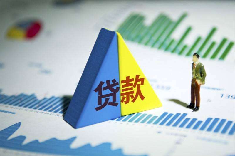 重庆私人借钱